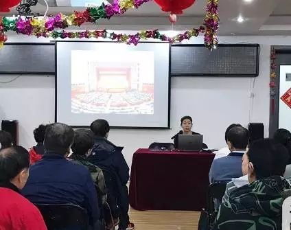 【學(xué)思踐悟·十九大】代表回基層，帶回更深領(lǐng)會